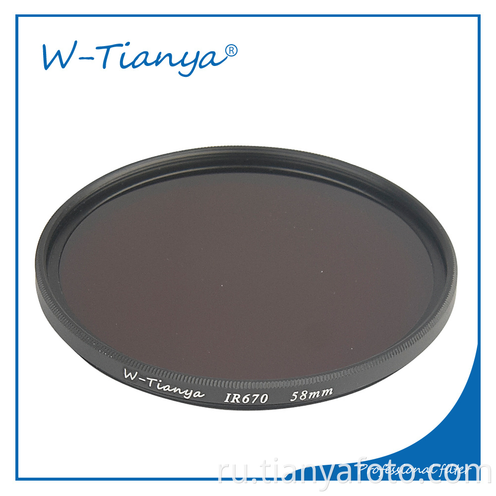 Uv Ir Filter